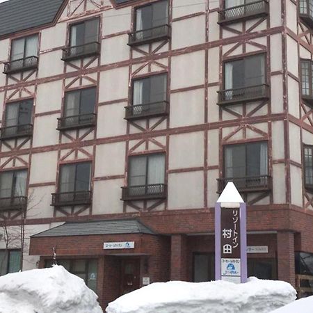 Resort Inn Murata Iiyama Esterno foto